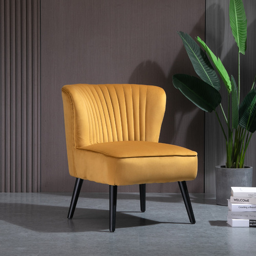 Accent discount velvet armchair